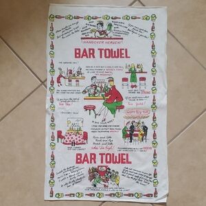 Vintage Tea Towel - Bar Towel